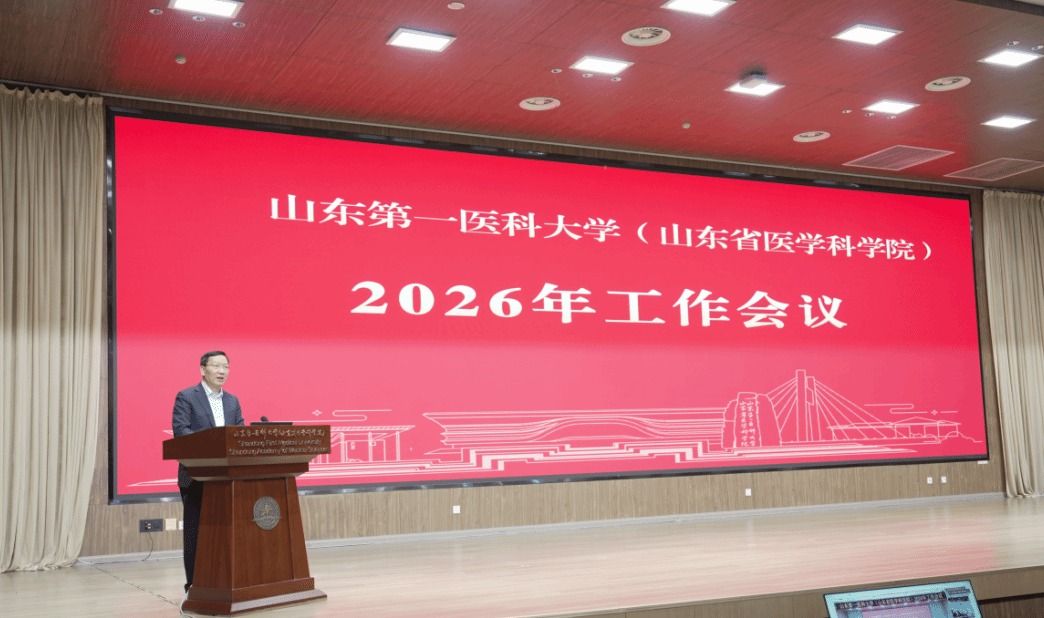 中国科星空官方版网站登录入口新人权益