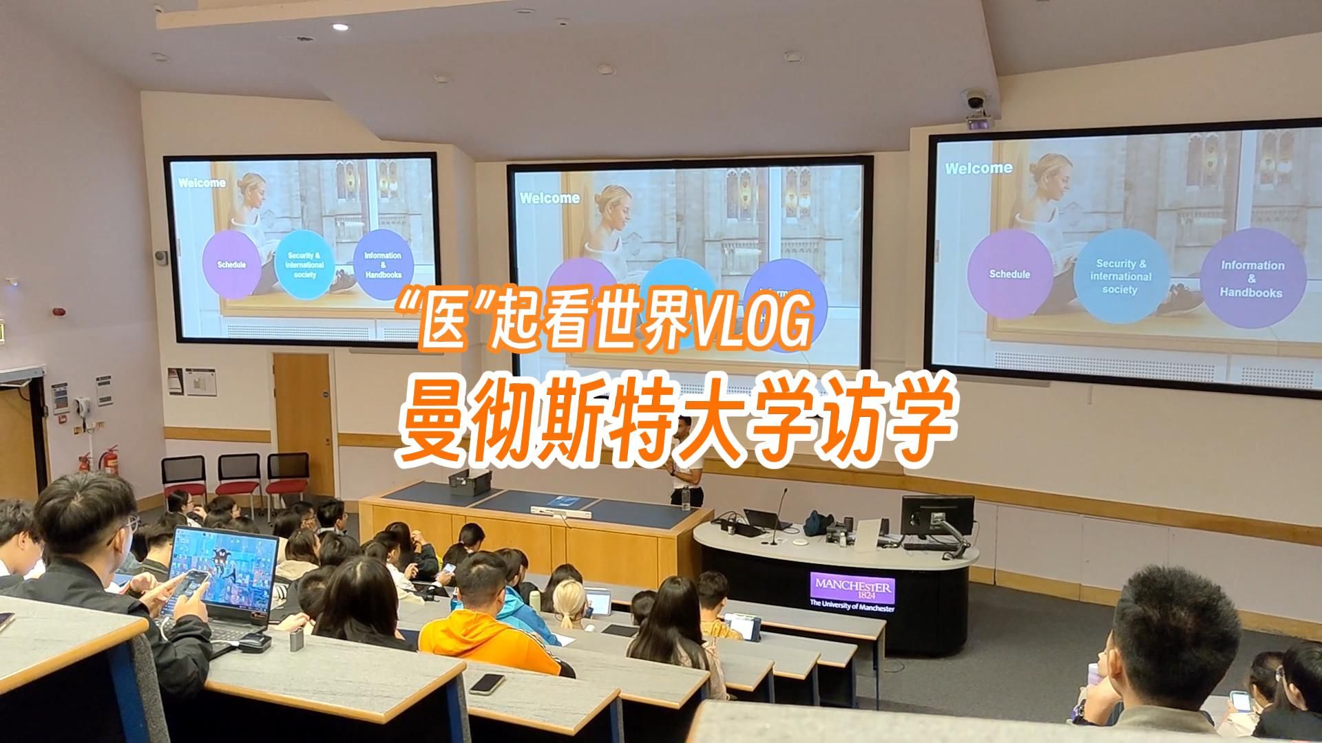 星空官方版网站登录入口限时优惠（山东