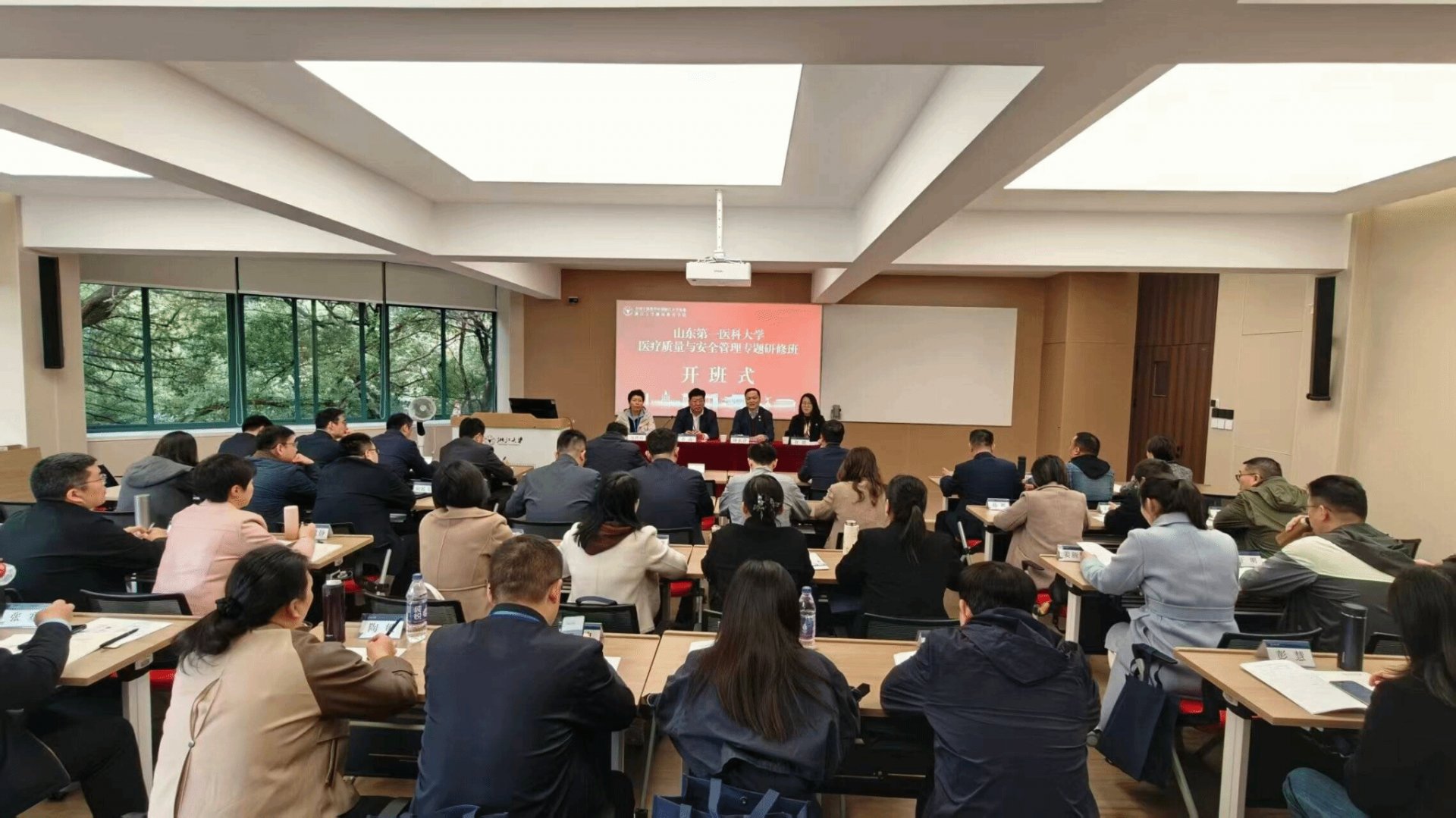 搭建高水平交流星空官方版网站登录入口