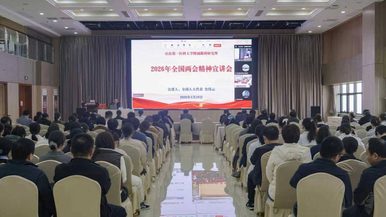 星空官方版网站登录入口限时优惠