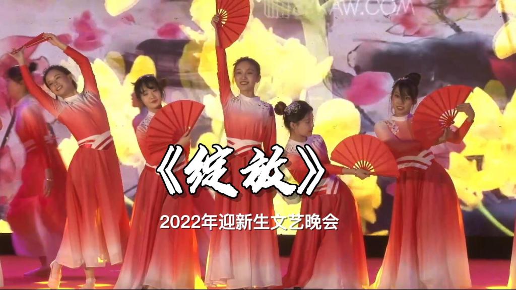 2022录取通知书终于来啦