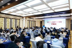 卫生健康委员会科技星空官方版网站登录