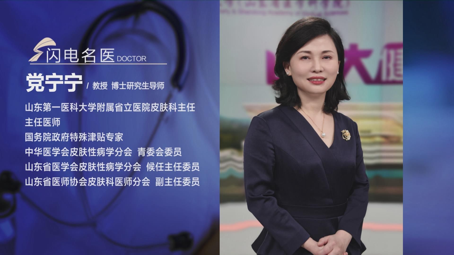 星空官方版网站登录入口