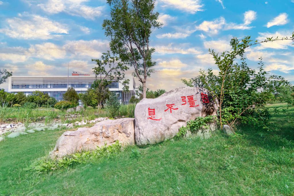 全景校园