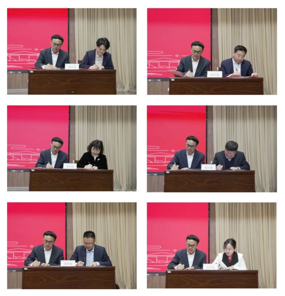 实现高质量发展新跃升