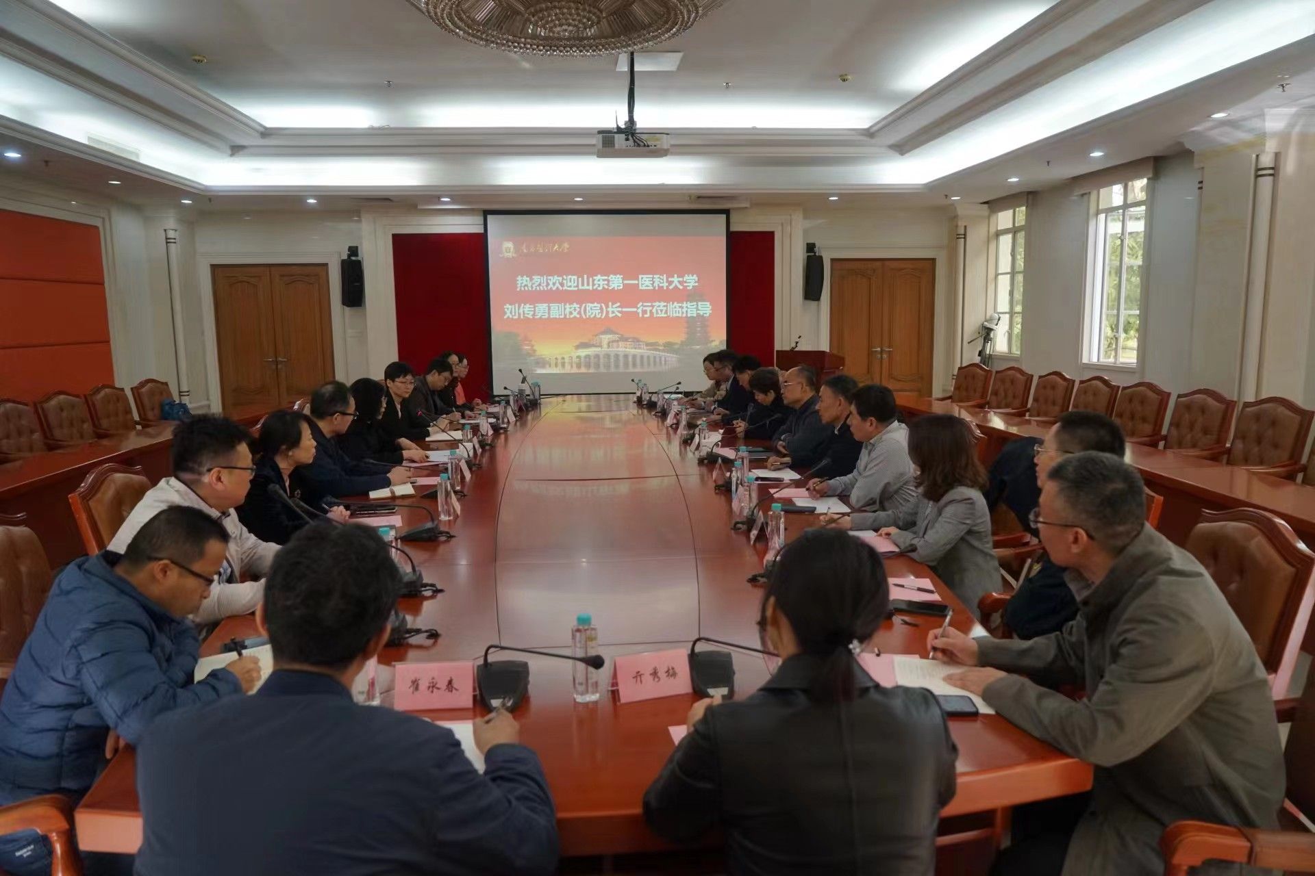 副校(院)长刘传勇带队前往南方医科大