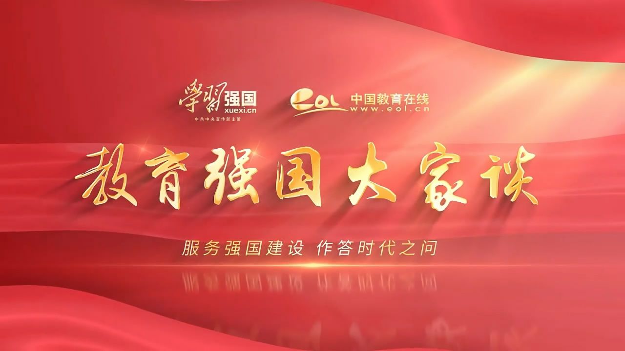 探索山一大|令人心动的offer