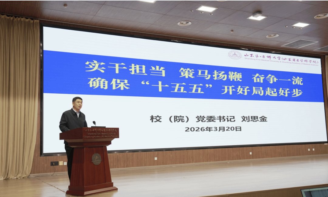 战鼓催征