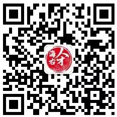 木叶动秋声