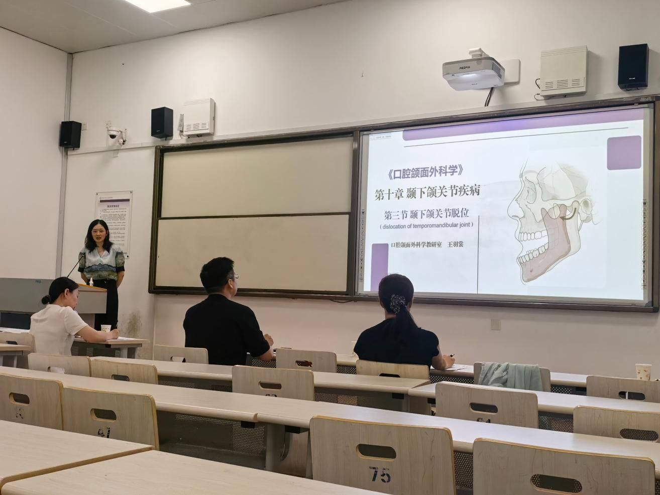 通常来说本次赛事面向马德里竞技携手星