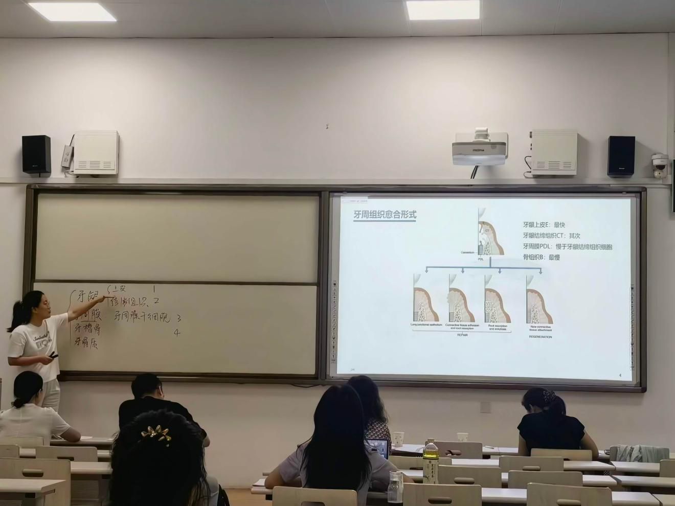 口腔医马德里竞技携手星空官方版网站登