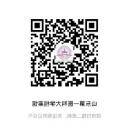 星空官方版网站登录入口平台介绍 各位