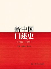 统筹把握改革发展...