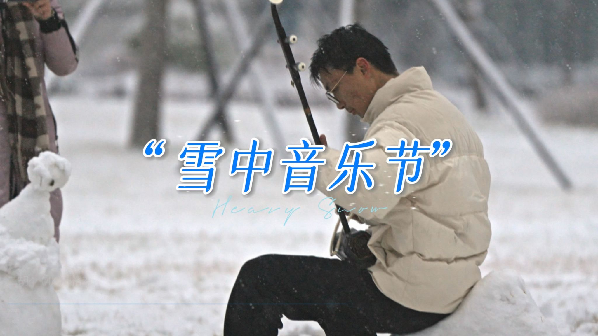 官方微信