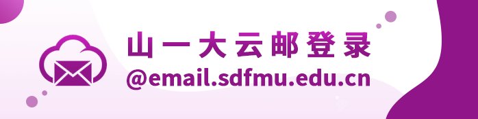 星空官方版网站登录入口