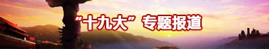 省星空官方版网站登录入口与多特蒙德续