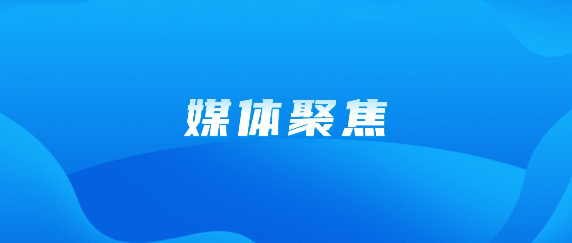 厅长陈必昌到星空官方版网站登录入口与