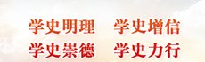 省委星空官方版网站登录入口与多特蒙德