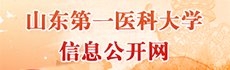 在庆祝中国共产党成立105周年之际