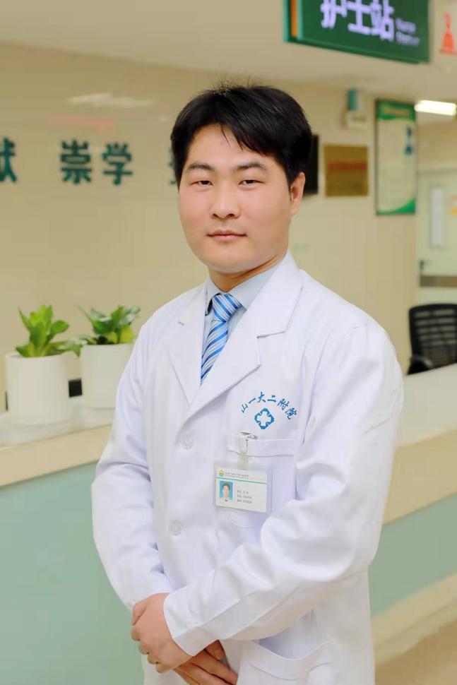 多学科会诊