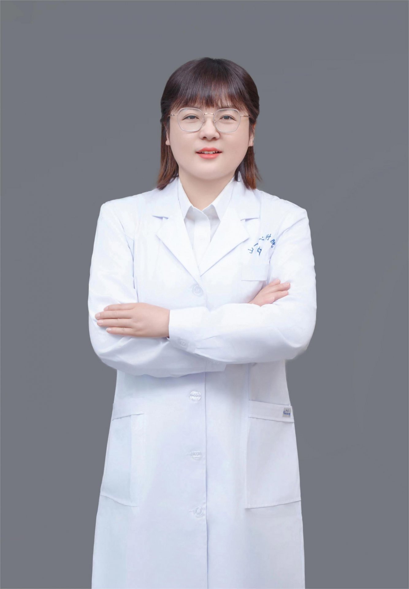 专家专病门诊