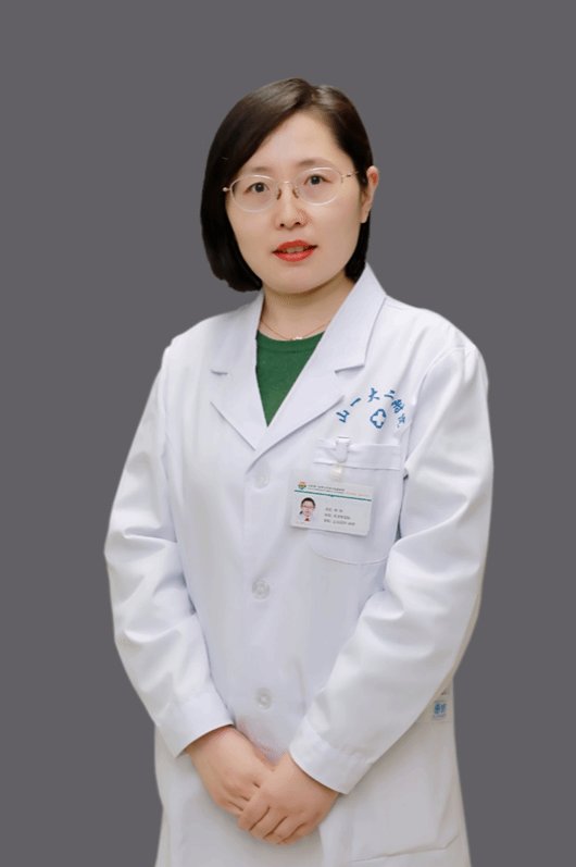 专家专病门诊