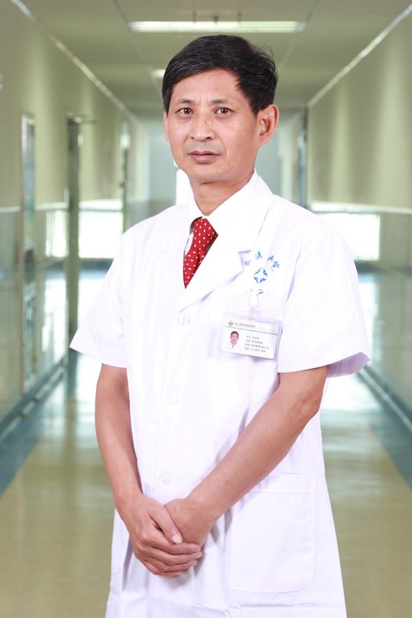 多学科会诊