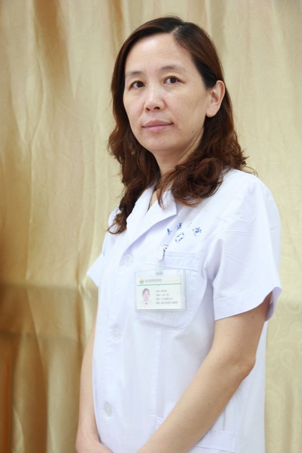 专家专病门诊