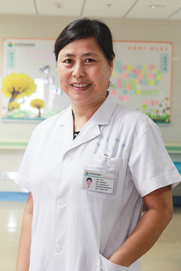 专家专病门诊