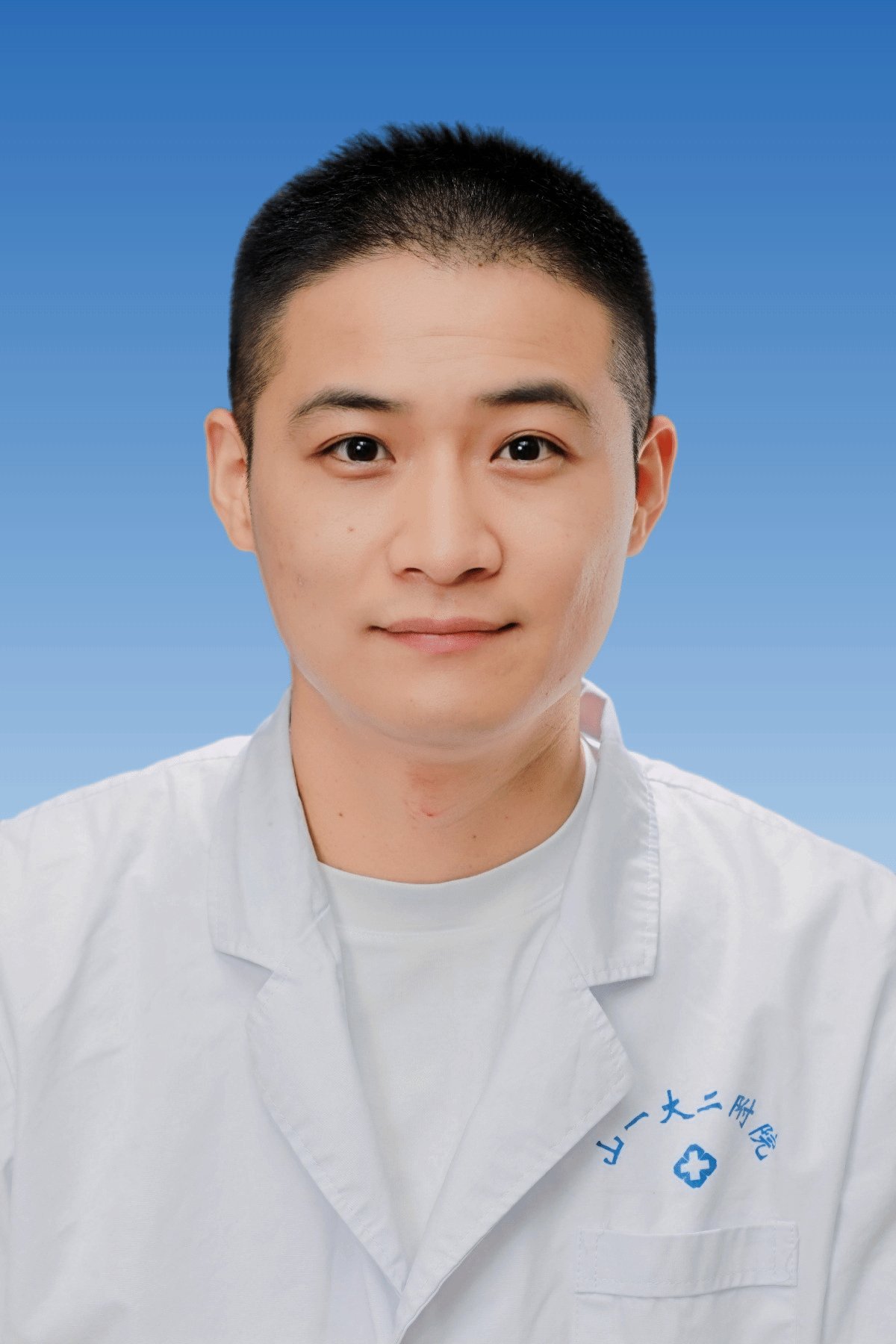 预约诊疗