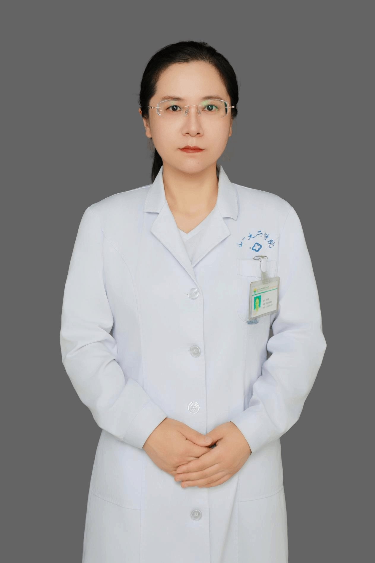 交通指南