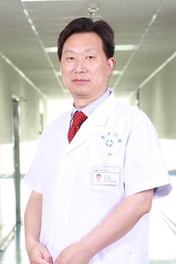 就诊须知