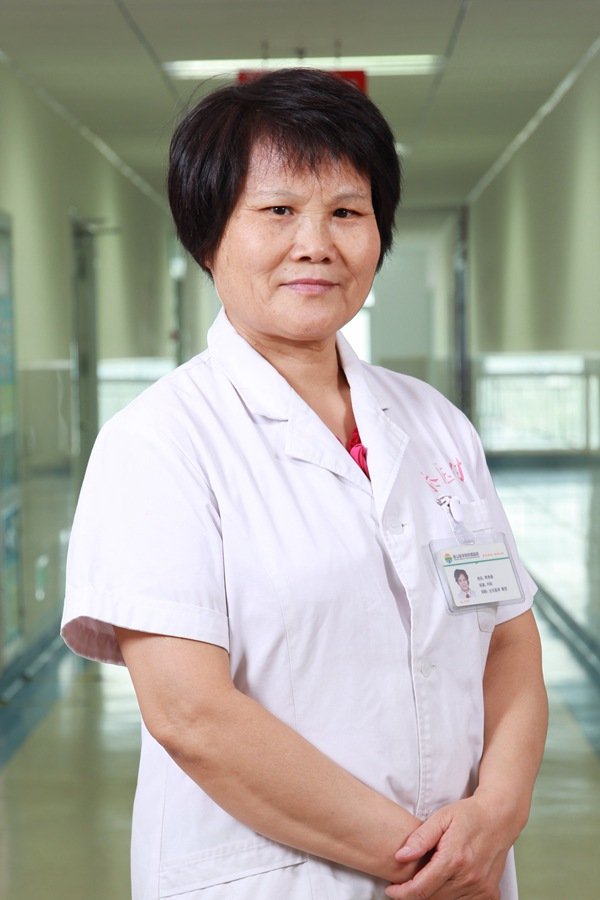 多学科会诊