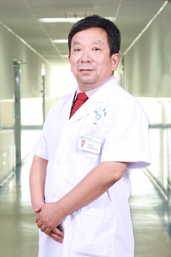 多学科会诊