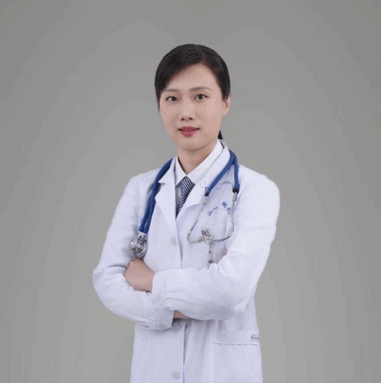 就诊须知