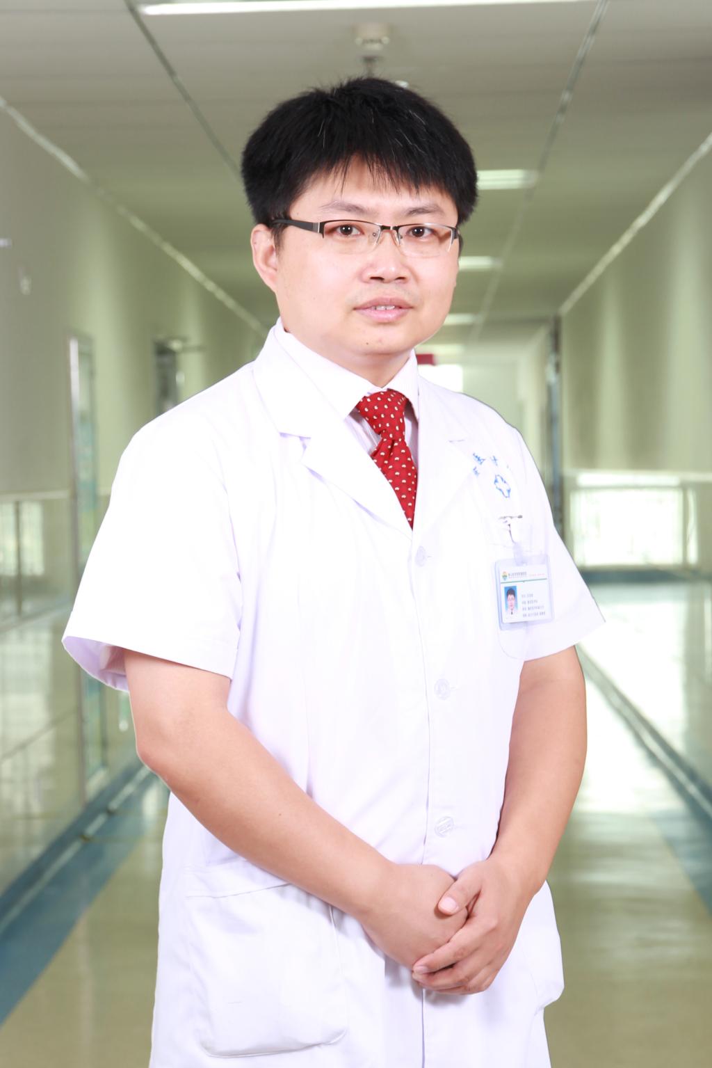 专家专病门诊