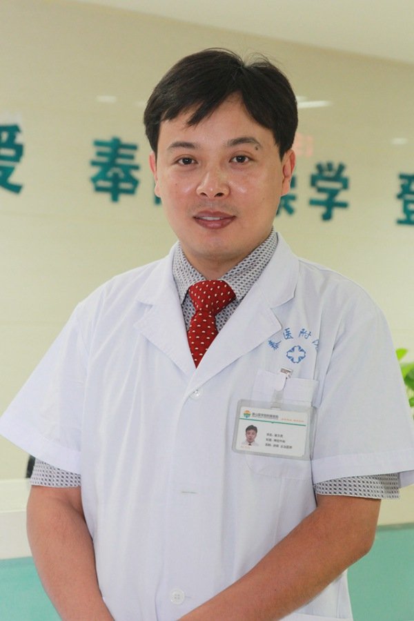 交通指南