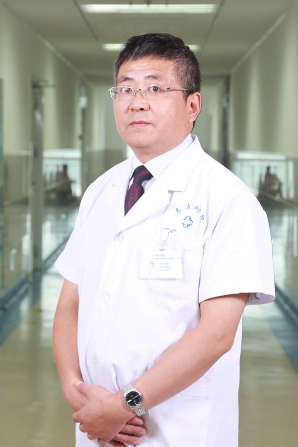 专家专病门诊