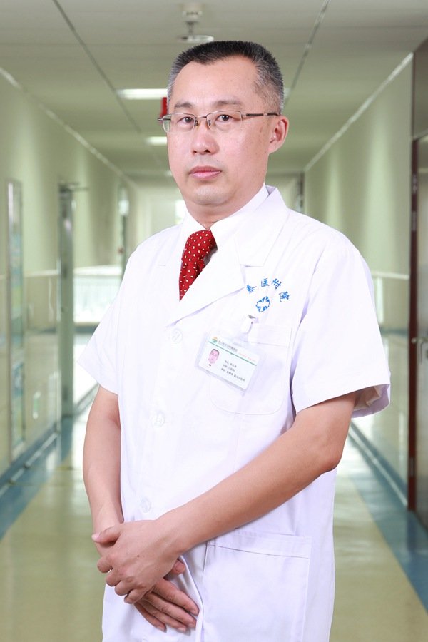 就诊须知