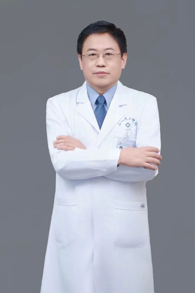 就诊须知