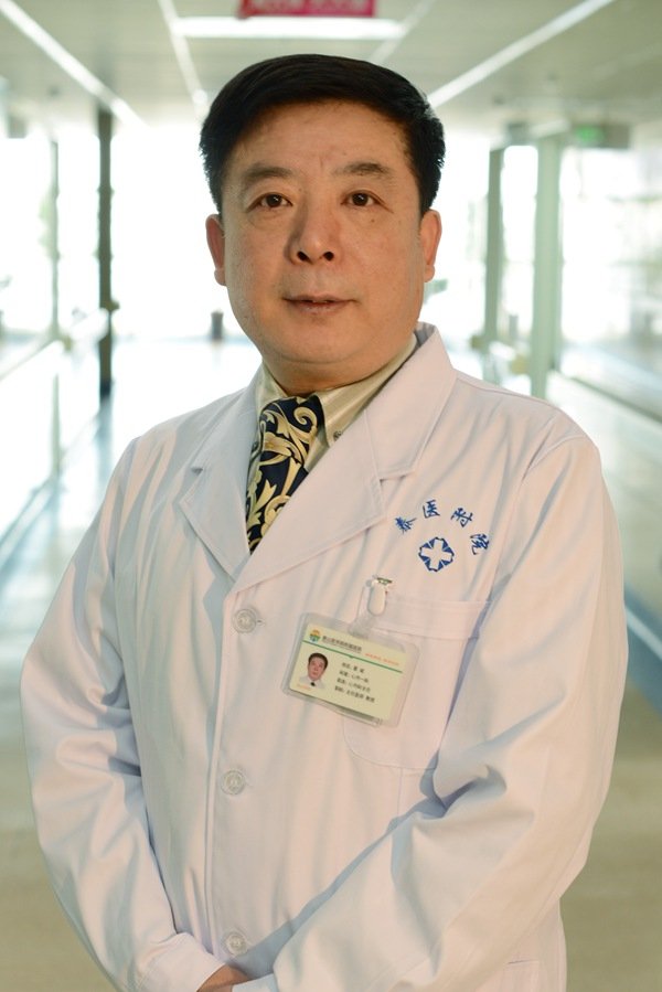 多学科会诊