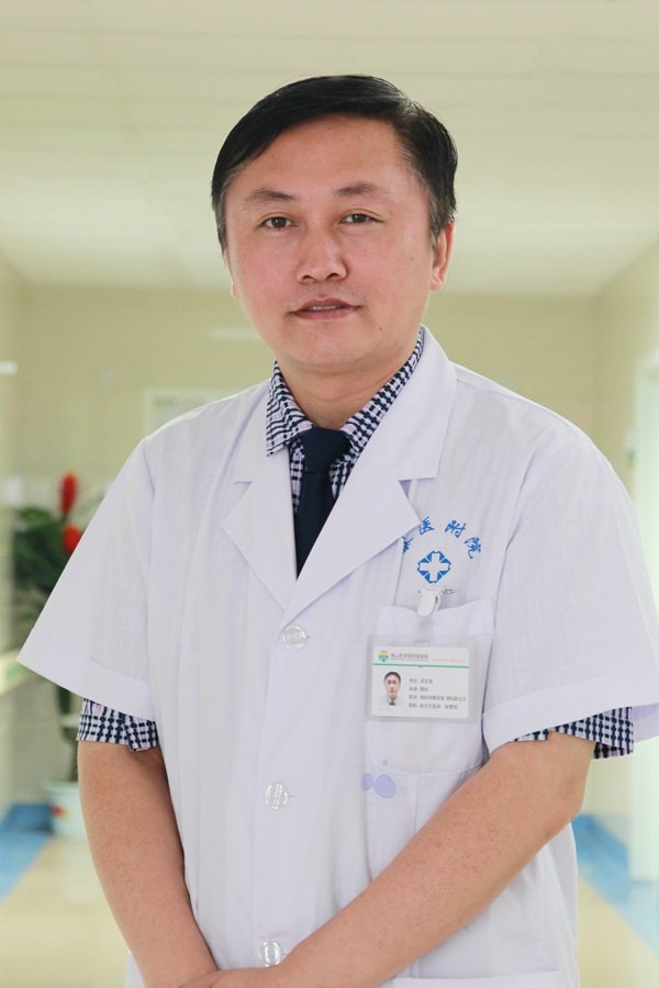 预约诊疗