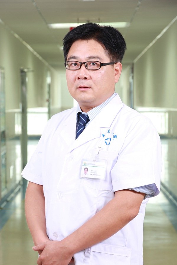 就诊须知