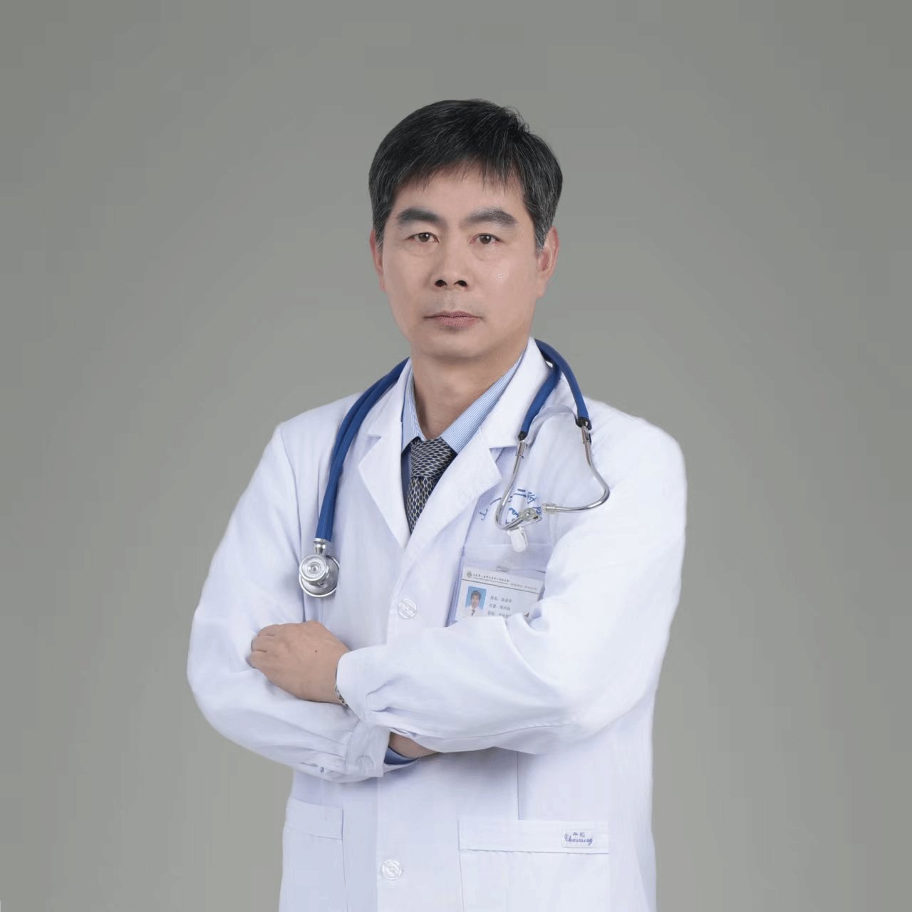 预约诊疗