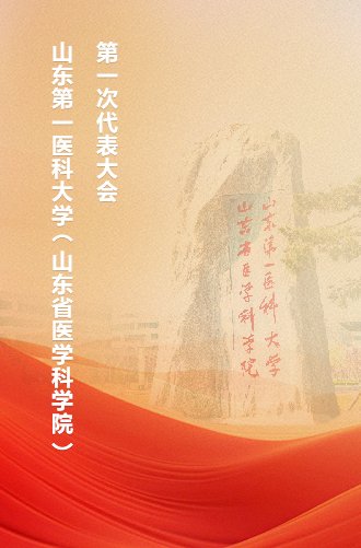 常见误区及注意事项