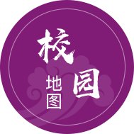 输入姓名