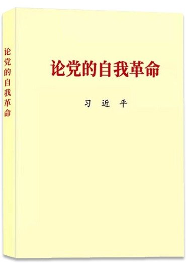 星空官方版网站登录入口新人权益