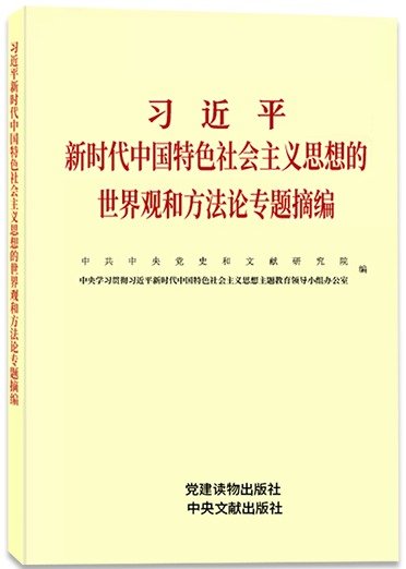 上级精神 MORE