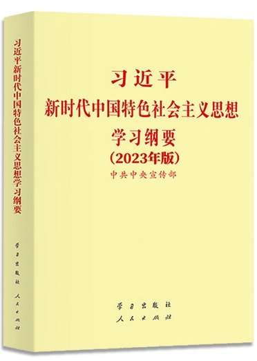 版权所有